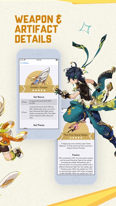 GI Pocket Helper screenshot 7