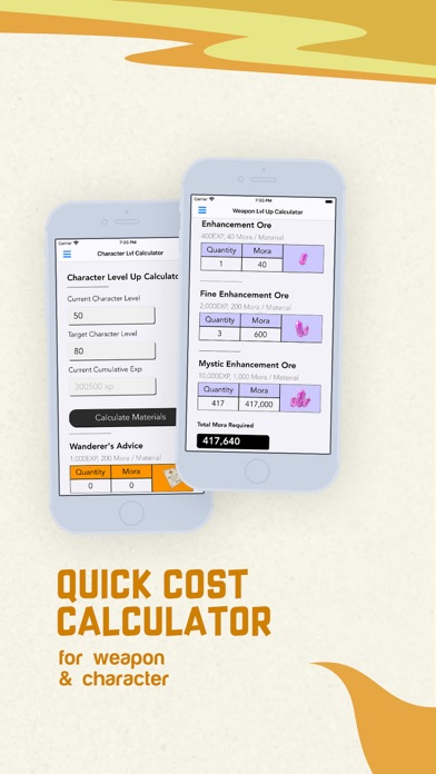 GI Pocket Helper screenshot 1