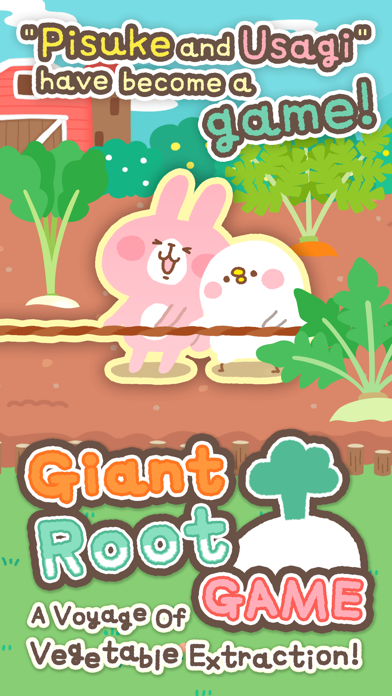 Giant Turnip Game: A Voyage Of Vegetable Extraction! screenshot 5