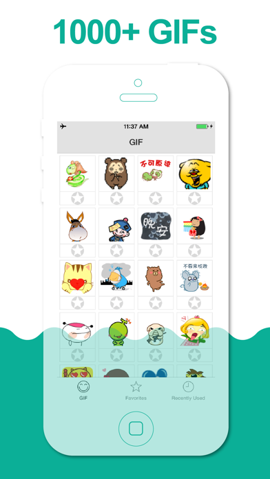 GIFs for Texting screenshot 2