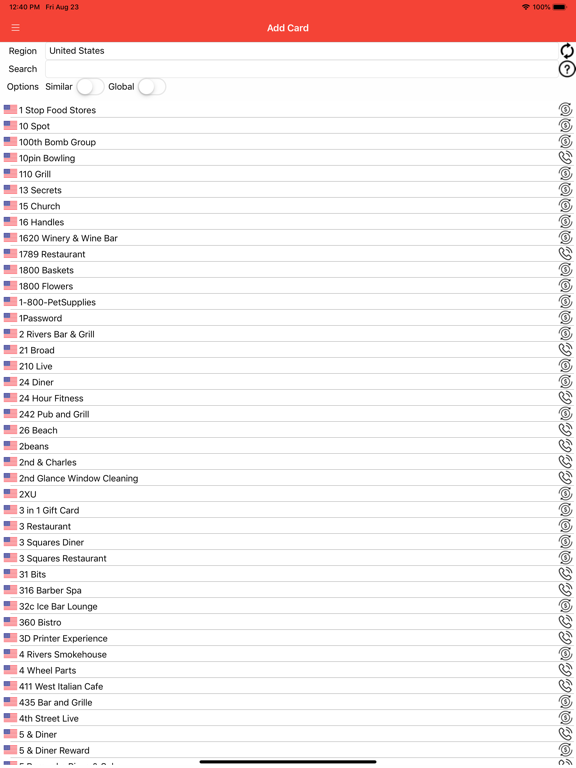 Gift Card Balance (GCB) screenshot 5