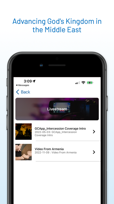 Global Connectors screenshot 3
