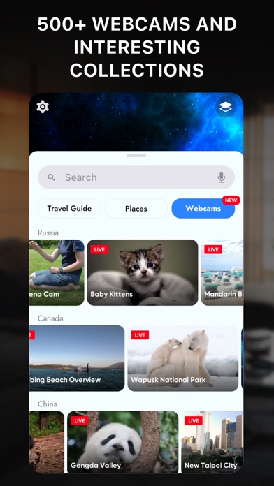 Globe 3D - Planet Earth Guide screenshot 1