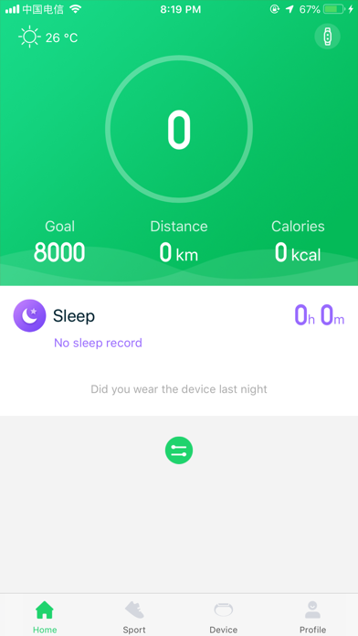 GloryFit screenshot 2