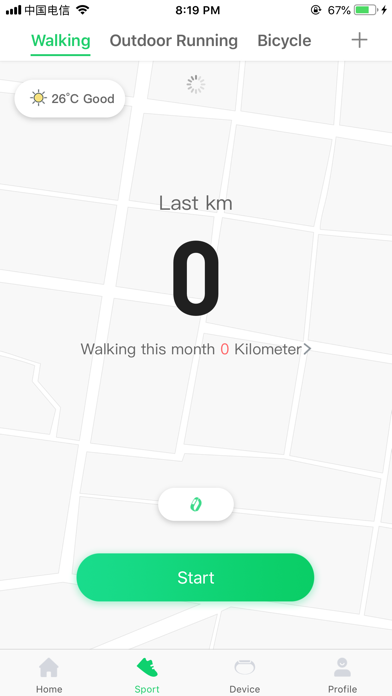 GloryFit screenshot 1