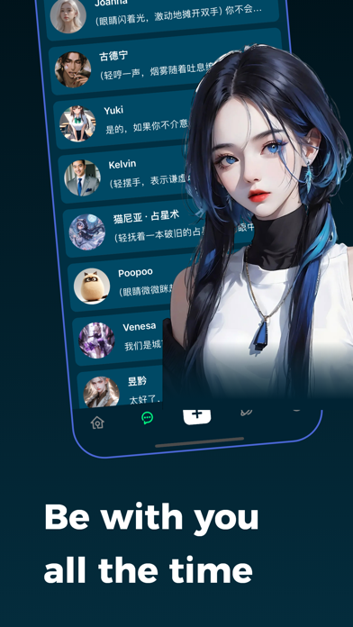 Glow - Talk with AI Character screenshot 1