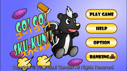 Go! Go! Sku-kun!! screenshot 2