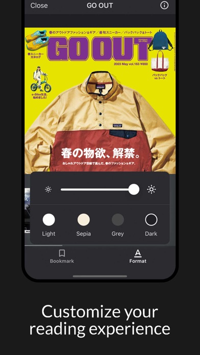 GO OUT screenshot 2