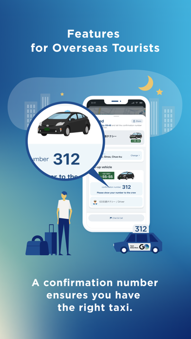 GO / Taxi app for Japan screenshot 3
