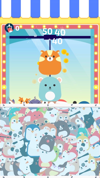 Go Toy! screenshot 2