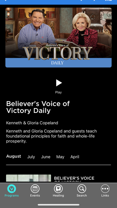 Go Victory screenshot 4