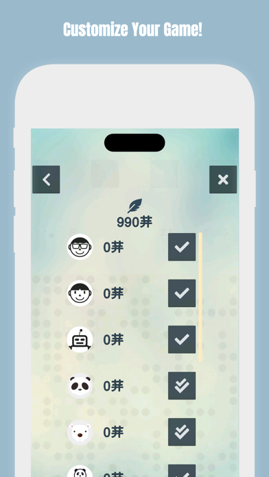 ™ Go screenshot 1