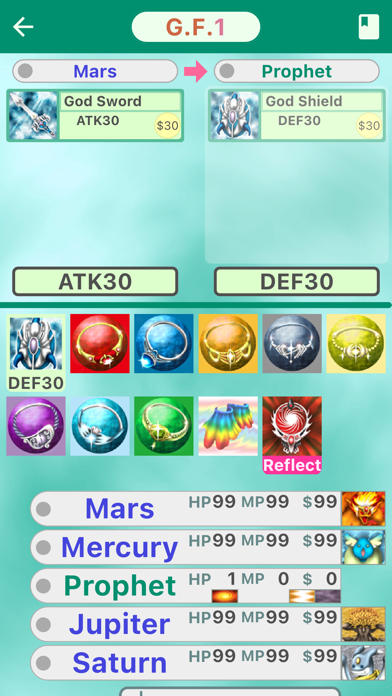 God Field screenshot 1