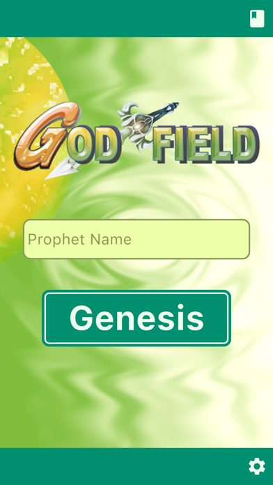God Field screenshot 2
