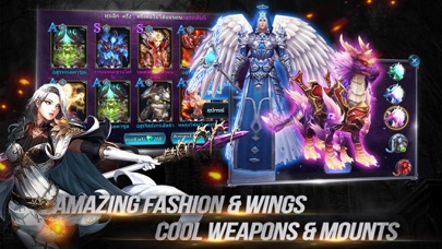 Goddess: Primal Chaos screenshot 2