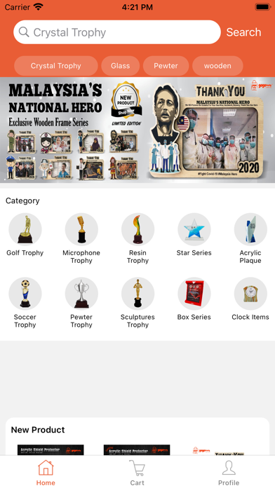 Gogo Trophy screenshot 4