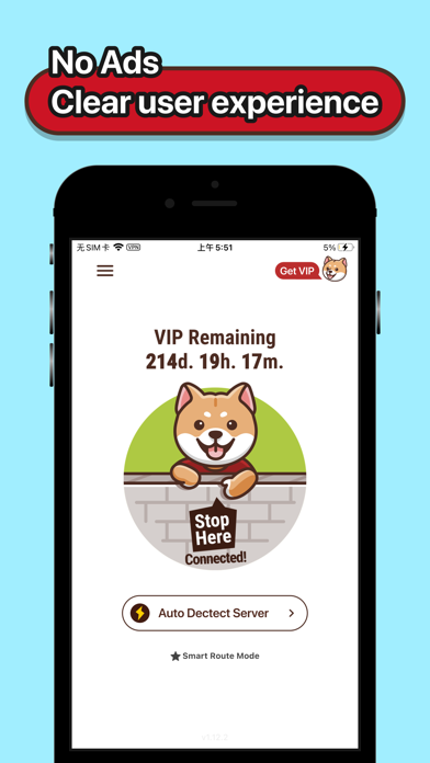 GoGoJumpVPN screenshot 3
