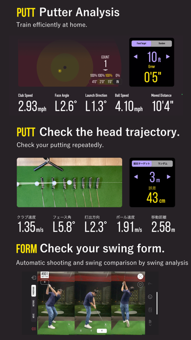 Golfboy:Launch Monitor screenshot 5