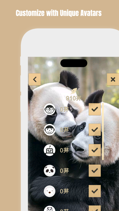 ™ Gomoku screenshot 2