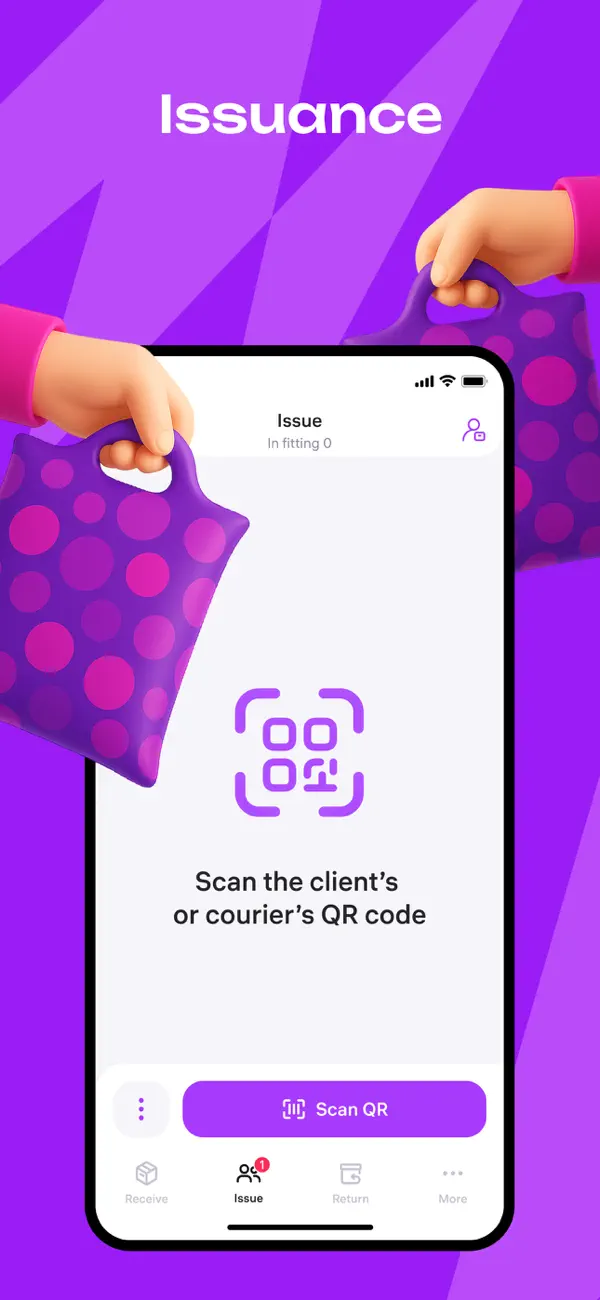 Goods Flow screenshot 2
