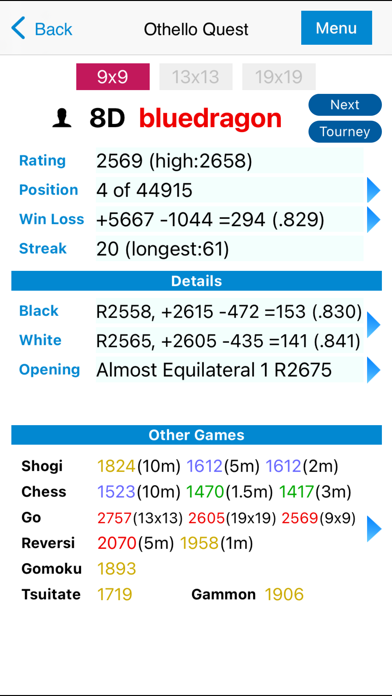 GoQuest screenshot 1