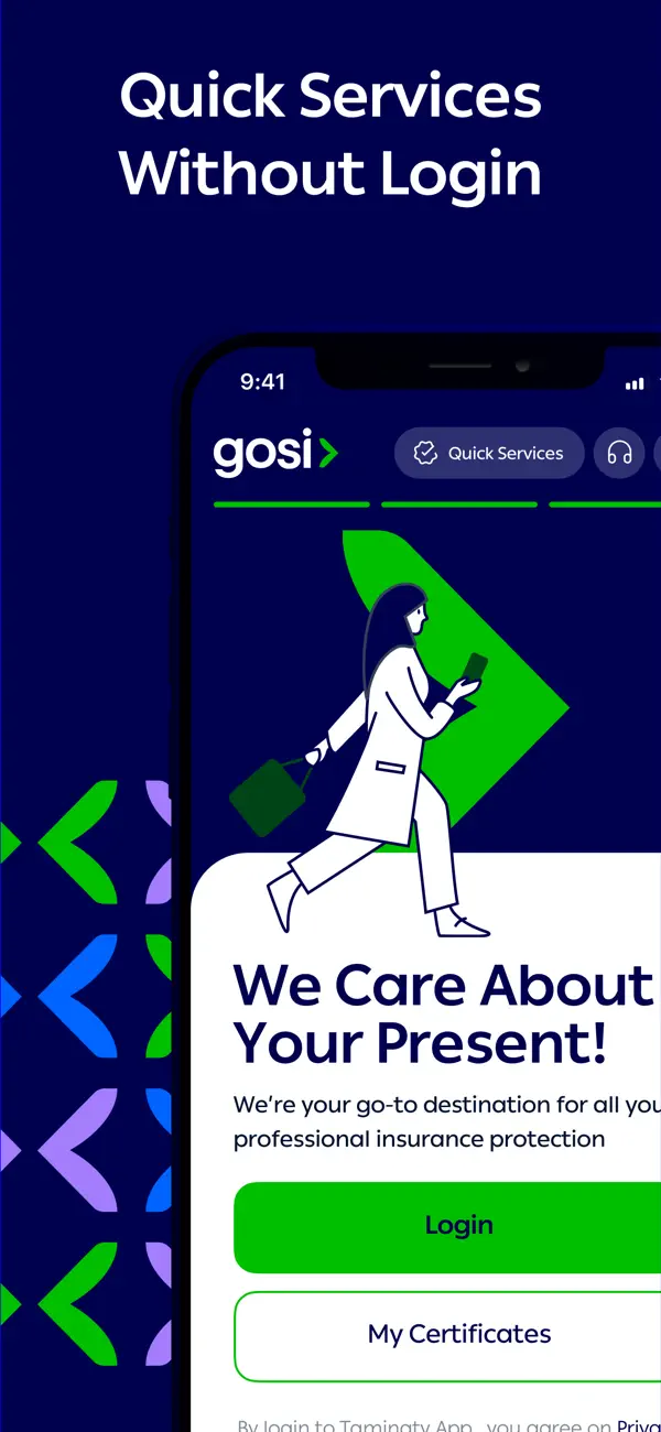 GOSI screenshot 5