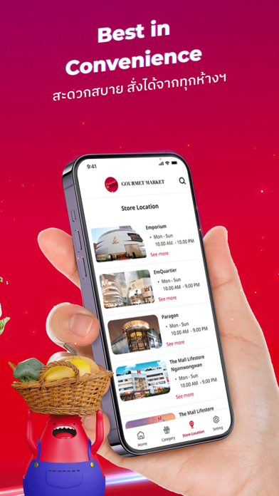 Gourmet Market: Food & Grocery screenshot 1