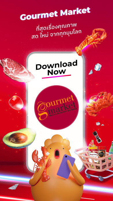 Gourmet Market: Food & Grocery screenshot 4