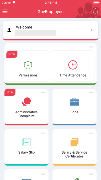 GovEmployee screenshot 5