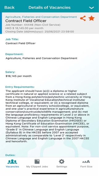 Government Vacancies screenshot 3
