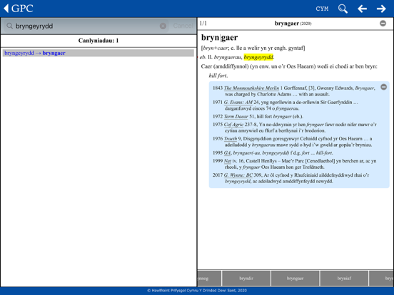 GPC Geiriadur Welsh Dictionary screenshot 7