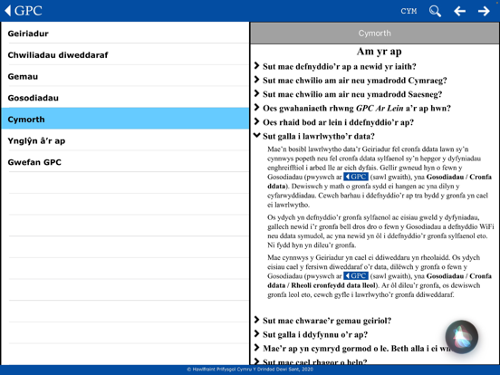 GPC Geiriadur Welsh Dictionary screenshot 6