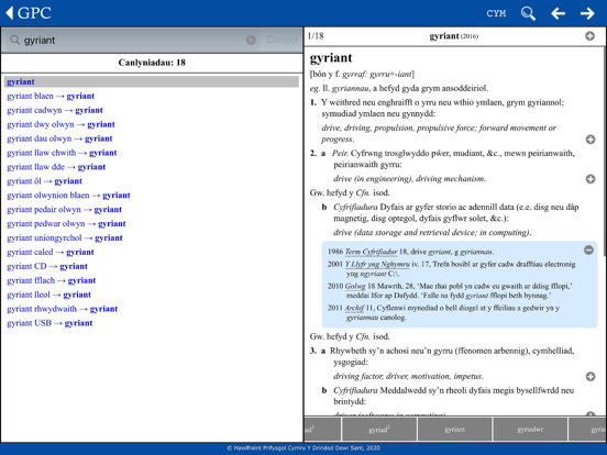 GPC Geiriadur Welsh Dictionary screenshot 8