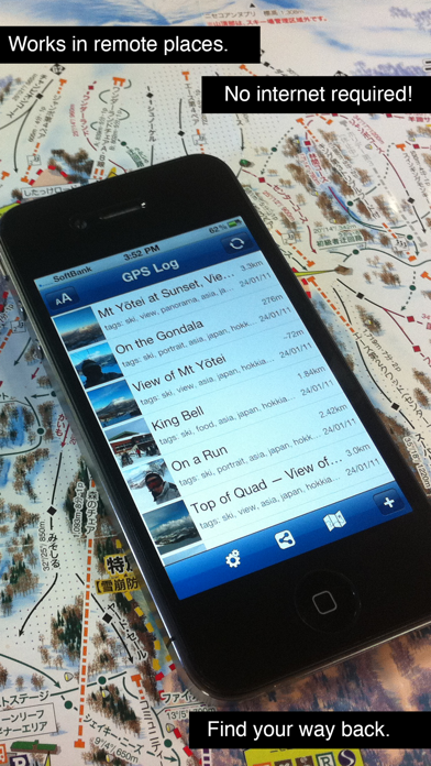 GPS Log LITE screenshot 1