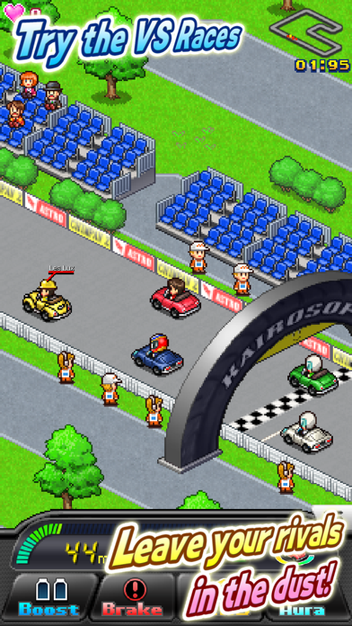 Grand Prix Story2 screenshot 3