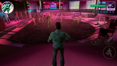 Grand Theft Auto: Vice City screenshot 2