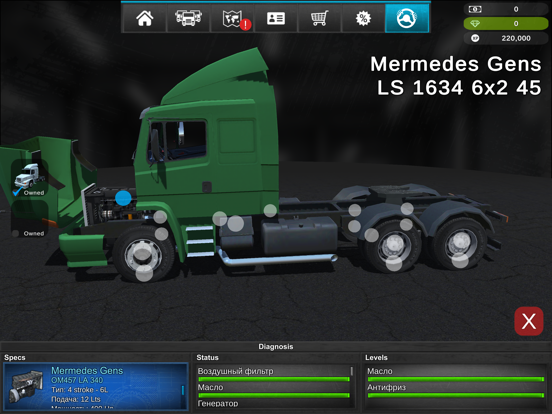 Grand Truck Simulator 2 screenshot 9