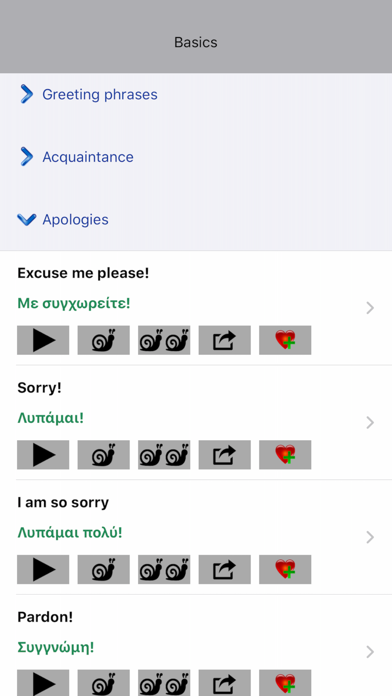 Greek Language Phrases & Words screenshot 2