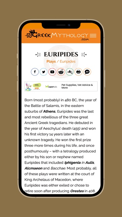 Greek Mythology - Gods & Myths screenshot 5