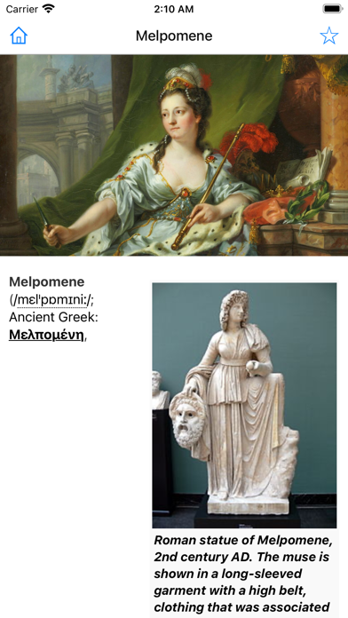 Greek Mythology screenshot 1