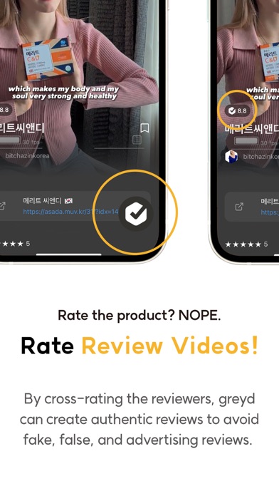 greyd - Video Review screenshot 1