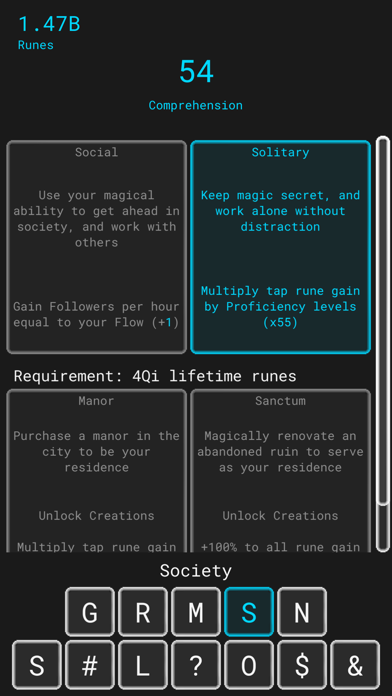 Grimoire Incremental screenshot 1