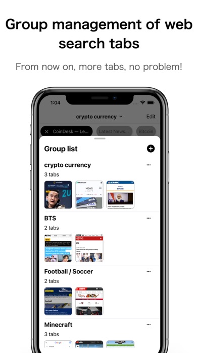 Groupin - Comfortable browser screenshot 2