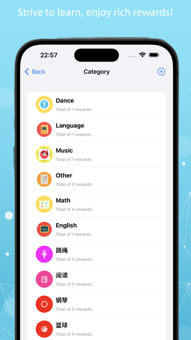 Growth Rewards-Habit Formation screenshot 4