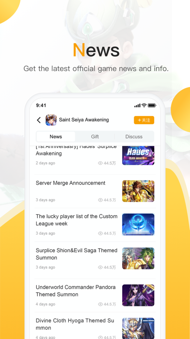 Gtarcade:Gifts&Strategies screenshot 2