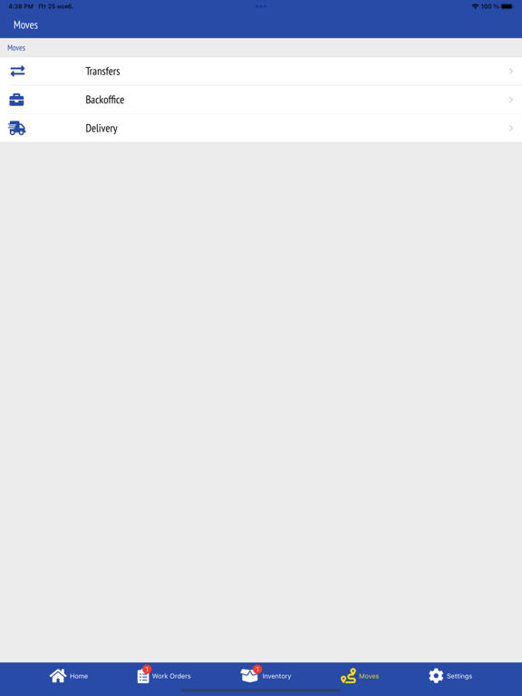 GTRACS Cloud screenshot 1