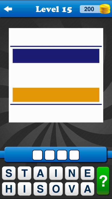 Guess the Brand Logo Quiz Game screenshot 1