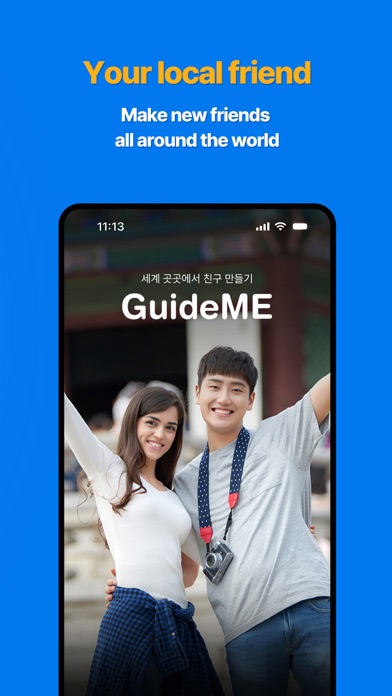 GuideME - Find your supporter screenshot 2