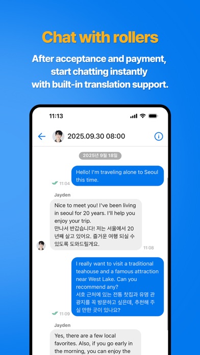 GuideME - Find your supporter screenshot 3