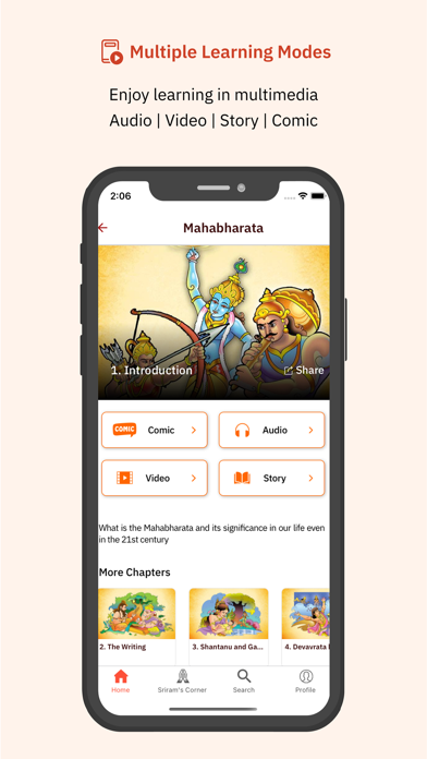 Gurukula-Indian Culture Online screenshot 1